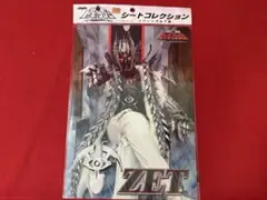 烈車戦隊トッキュウジャー ゼット シートコレクション 大口兼悟 - メルカリ