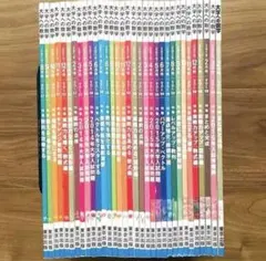 世界名作アニメ絵本】35冊＋【日本昔ばなしアニメ絵本】17冊【計52冊