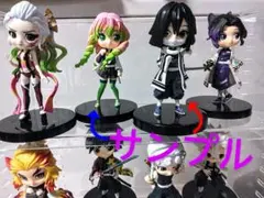 2025年最新】q posket petit 鬼滅の刃の人気アイテム - メルカリ