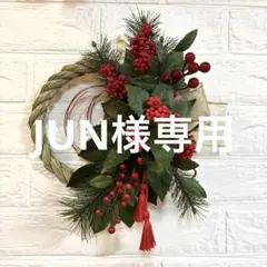 Item thumbnail for item 628634ab-c4a3-4bbf-bb09-5ff19fbebb84