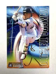 2026年最新】山田哲人サインカードの人気アイテム - メルカリ