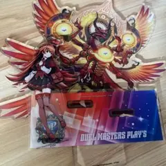 2026年最新】デュエプレ アクリルの人気アイテム - メルカリ