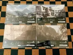 C賞 旅の絵はがき 4種セット NieR Replicant オンラインくじ