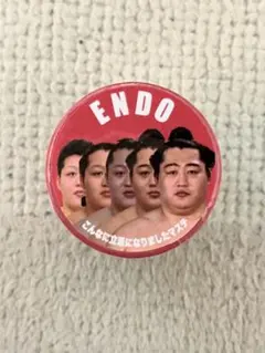 2026年最新】大相撲ユーホーキャッチャーの人気アイテム - メルカリ