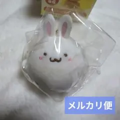 2026年最新】ポムポムプリン シークレットマスコット まんまるの人気