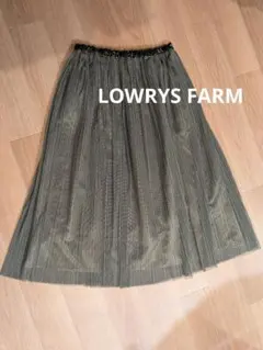 ローリーズファーム　カーキプリーツスカート