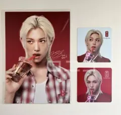 韓国StrayKids ゴンチャ　フィリックス　ポスター　コースター　3点セット
