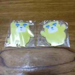 2026年最新】ICCHI キーホルダーの人気アイテム - メルカリ