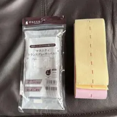 dacco トランスデューサーベルト NSTベルト 2本セット