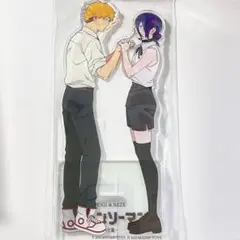 チェンソーマン ビッグアクリルスタンド デンジ レゼ ベースヤードトーキョー