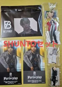 BE:FIRST SHUNTO グッズセット