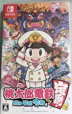 Item thumbnail for item 030087b5-5fac-44a2-95e7-58d20c976e81