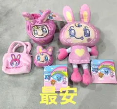 ナルミヤキャラクターズ　メゾピアノ　ベリエちゃん　グッズ４種セット