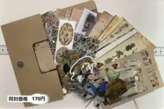 くますけママ様 リクエスト 4点 まとめ商品