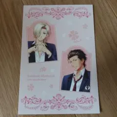 2025年最新】桜井琉夏 カードの人気アイテム - メルカリ