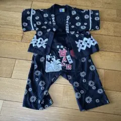 Item thumbnail for item 9c51bd38-2e5a-4b77-ba4f-f6fba7e602db