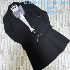 MICHIKO LONDON KOSHINOフォーマルスーツ 3点卒業式 入学式