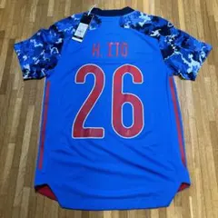 Item thumbnail for item 818eae75-6cf4-49c8-a14c-dec0a583dcc4