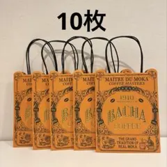 2026年最新】バシャコーヒーの人気アイテム - メルカリ