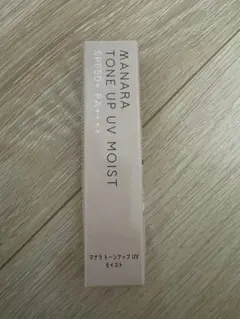 Item thumbnail for item ee4c1aef-4896-4baf-808f-09fc88eb4bae