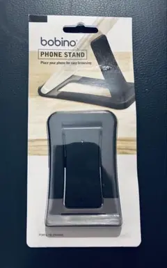 bobino PHONE STAND チャコール 新品