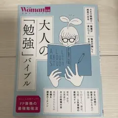 Item thumbnail for item 523bdad9-0a0b-4f5a-a978-1098d791bf0f