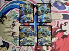 支配の精霊ペルフェクト　ギャラクシー・チャージャー