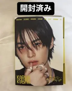 Stray Kids KARMA開封済み