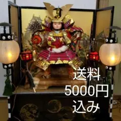 ※中古※5月人形　東昭齊秀月　御兜 五月人形[兜飾り]の通販・販売/東昭齊秀月モリヤ人形店 埼玉県川越市