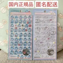 【正規品】ボンボンドロップシール ミニ☆サンリオ ハンギョドン シナモロール