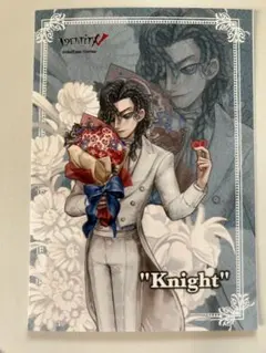 2025年最新】第五人格 囚人 ファミマの人気アイテム - メルカリ