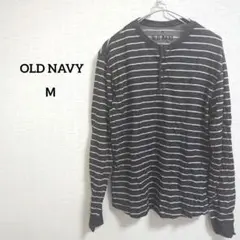 海外古着 1点物 OLD NAVY 黒 白 ボーダー ヘンリーシャツ 長袖 M