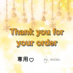 erihime様専用 推し活 クマ キーホルダー ブルー &ホワイト