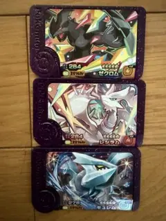 ポケモンフレンダ セット