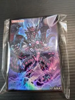 バオバブの木様 リクエスト 3点 まとめ商品