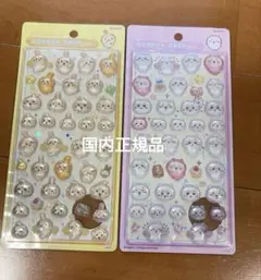 【国内正規品】　ちいかわ　ボンボンドロップ シール 二枚セット