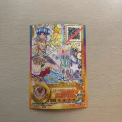 アイカツカード キャラ違い 花園きらら - メルカリ