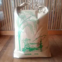 農薬不使用　玄米　有機　岡山県　令和7年産　10kg　冷蔵庫保存 農薬不使用 玄米 有機 岡山県 令和7年産 10kg 冷蔵庫保存 - メルカリ