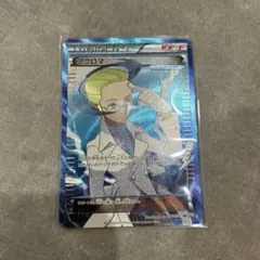 2025年最新】アクロマ 075/070の人気アイテム - メルカリ