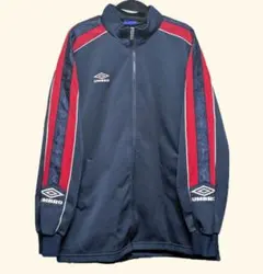 UMBRO アンブロ トラックジャケット ジャージ ネイビー レッド 90s