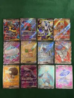格安！ポケモンカードSR 12枚まとめ売り！