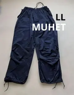 MUHET コットンナイロン パンツ LL