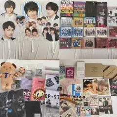 Sexy Zone まとめ売り