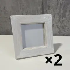 ミニ額　フォトフレーム ハンドメイド　S　ヴィンテージホワイト　新品　2個
