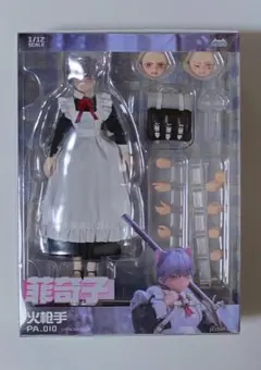 HASUKI メイド銃士 FKEY 菲奇子1/12 アクションフィギュア - メルカリ