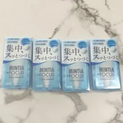 MINTIA ミンティア +FOCUS プラスフォーカス　クリアラムネ ×4個のサムネイル