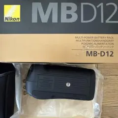 元箱付き ニコン MB-D12 マルチパワーパック 元箱付き ニコン MB-D12 マルチパワーパック - メルカリ