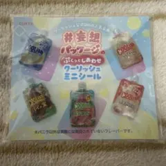 LOTTE クーリッシュ 妄想パッケージ ぷくっとしあわせミニシール