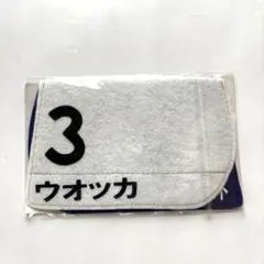 2026年最新】ゼッケン コースター jraの人気アイテム - メルカリ