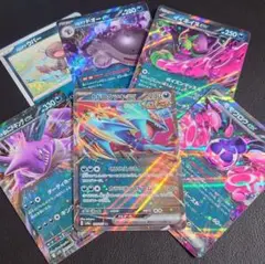 ポケモンカード　トドロクツキex　R団のニドキングex